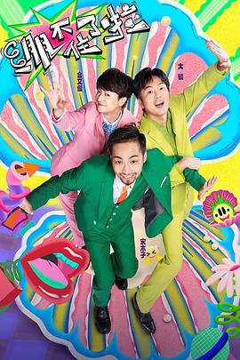 从化网站推广优化费用