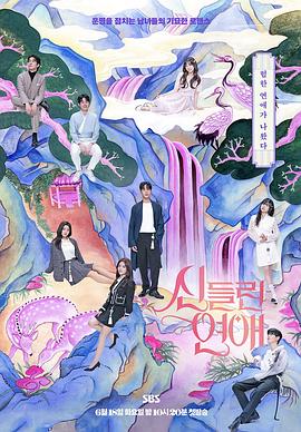 番禺网站优化设计教程